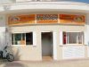 Fachada Asador de pollos el Dorado